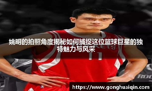 k1体育-十年品牌