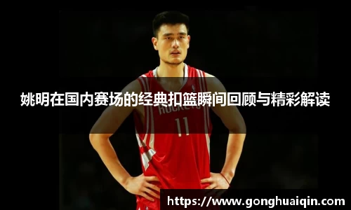 k1体育-十年品牌