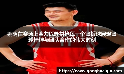 k1体育-十年品牌