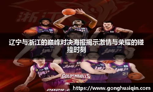 k1体育十年品牌值得信赖