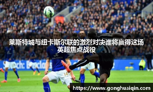 k1体育十年品牌值得信赖