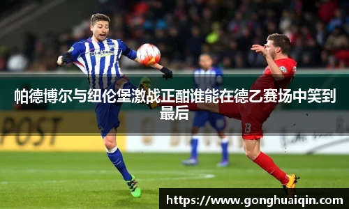 k1体育十年品牌值得信赖