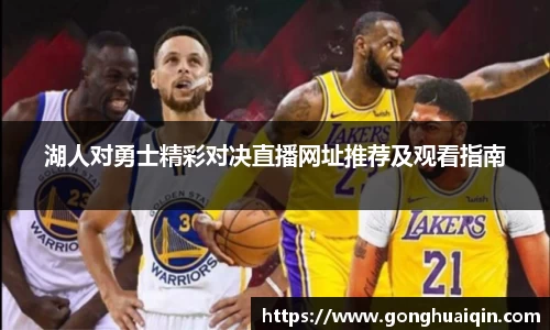 k1体育十年品牌官网