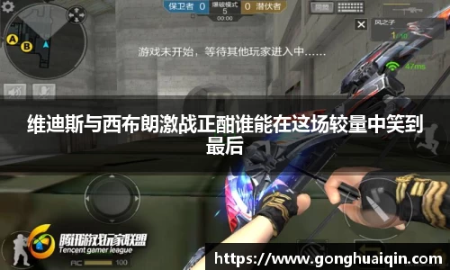 k1体育十年品牌值得信赖