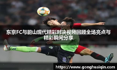 k1体育十年品牌官网