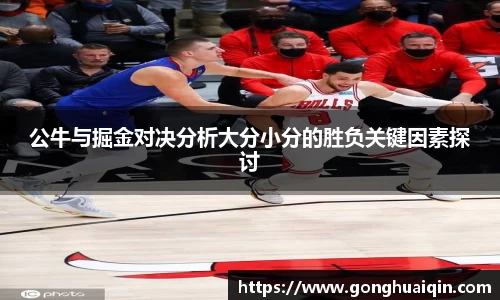 k1体育十年品牌官网