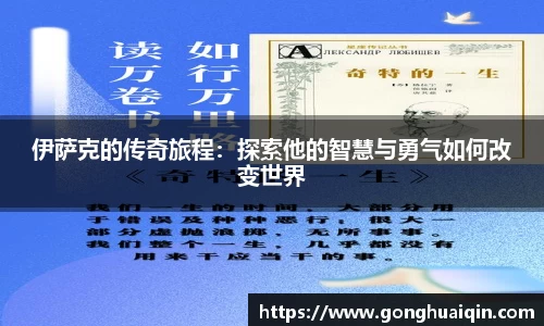 k1体育十年品牌值得信赖