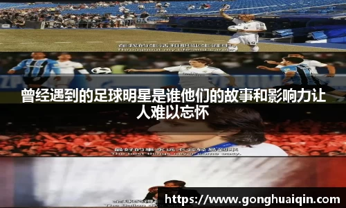 k1十年体育品牌
