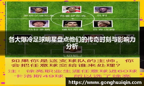 k1体育十年品牌