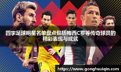 k1十年体育品牌