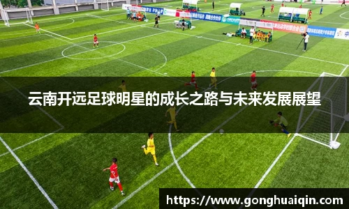 k1体育集团